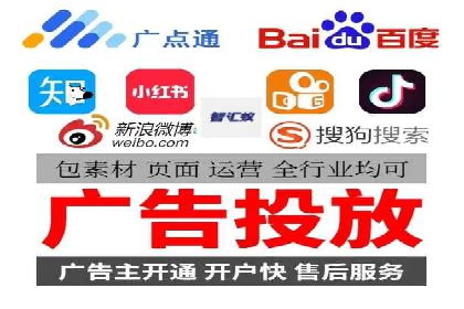 竞价推广开户案例分享：从零到一的营销策略